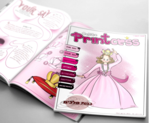 magazine