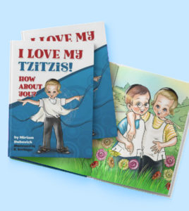 I love my tzitzis mockup