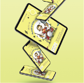 music poster tablet 9.6